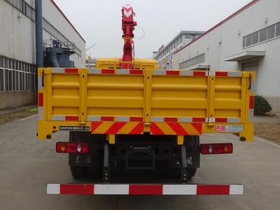 UNIC TGH5160JSQD5 Vehicle mounted lifting and transportation vehicle