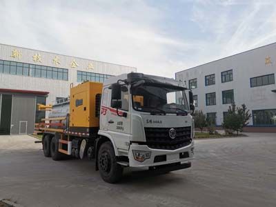 Jinhui Liansheng brand automobiles TLS5250TDYDFD9F Multi functional dust suppression vehicle