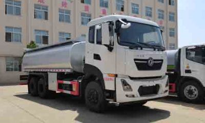 Wanglongwei  WLW5258TGY6D Liquid supply vehicle