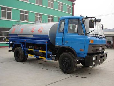 Zhongjie Automobile XZL5110GSS3 Multifunctional sprinkler truck