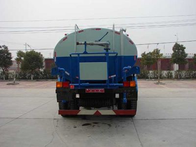 Zhongjie Automobile XZL5110GSS3 Multifunctional sprinkler truck