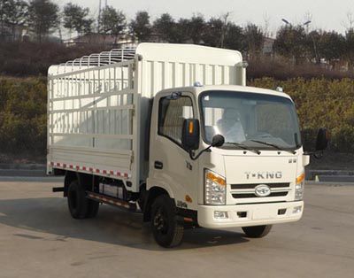 Ouling  ZB5041CCYJDD6V Grate type transport vehicle