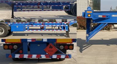 Liang Jin  ZYV9350TWY Transport semi-trailer of dangerous goods tank frame