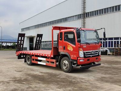 Haoman  ZZ5118TPBG17FB0 Flat transport vehicle