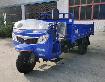 Shifeng  7YP1450DD2N4 Self dumping tricycle