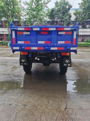 Shifeng  7YP1450DD2N4 Self dumping tricycle