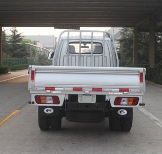 Foton  BJ1036V4JL5K5 Dual fuel truck