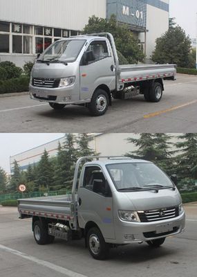 Foton  BJ1036V4JL5K5 Dual fuel truck