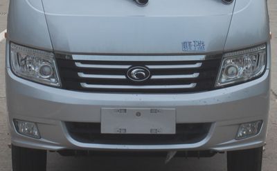 Foton  BJ1036V4JL5K5 Dual fuel truck