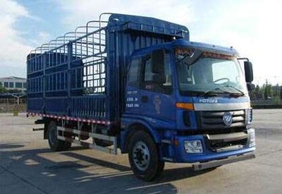 Ouman  BJ5163CCYXL Grate type transport vehicle