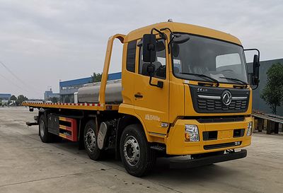 Cheng Li  CL5253TQZ6YJ Obstacle clearing vehicle