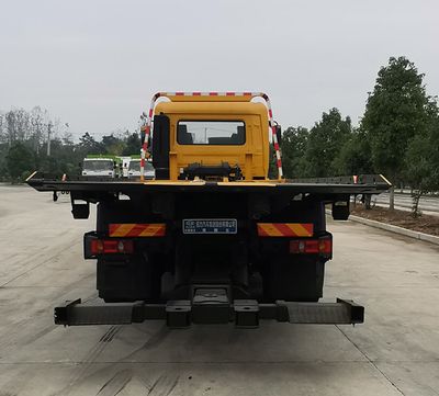 Cheng Li  CL5253TQZ6YJ Obstacle clearing vehicle