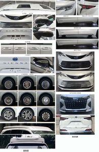 Huadong brand automobiles CSZ5030XSWSHEV Hybrid Business Vehicle