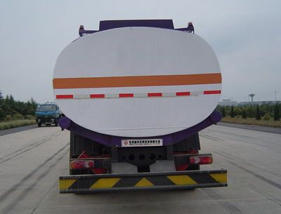 Dongfeng  DFZ5252GYSW Liquid food transport vehicle