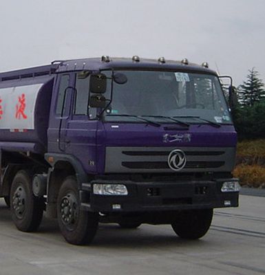 Dongfeng  DFZ5252GYSW Liquid food transport vehicle