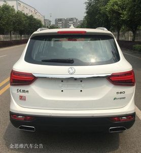 Dongfeng  DXK6470ASCHEVF Plug in hybrid multi-purpose passenger vehicles