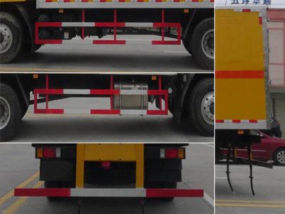 Huatong brand automobiles HCQ5180XDQLZ5 Toxic gas box transport vehicle