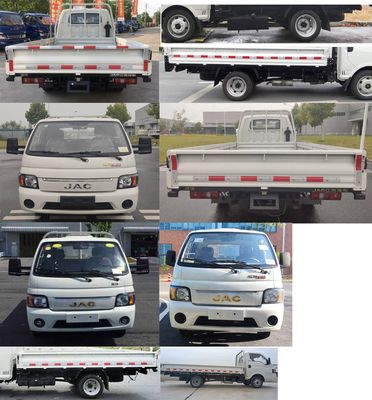 Jianghuai brand automobiles HFC1036PV3E5B4S Truck