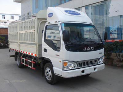 Jianghuai brand automobilesHFC5070CCYK3TGrate type transport vehicle