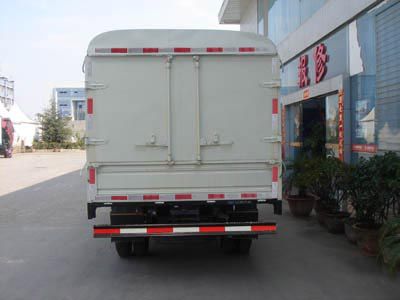 Jianghuai brand automobiles HFC5070CCYK3T Grate type transport vehicle