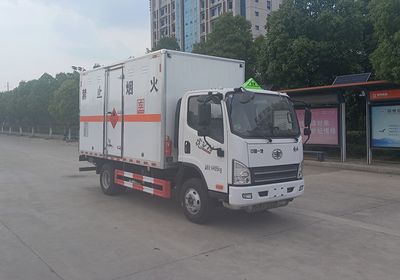 Zhuanwei  HTW5041XRQCA6 Flammable gas box transport vehicle