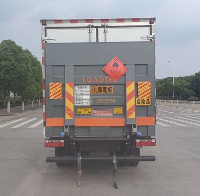 Zhuanwei  HTW5041XRQCA6 Flammable gas box transport vehicle