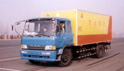 Jiancheng  JC5140XQY Explosive equipment transport vehicle