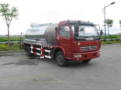 Zhetong brand automobiles LMT5111GLQP Asphalt distributor truck