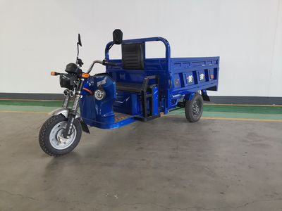 Midi  MD1500DZHA Electric tricycle