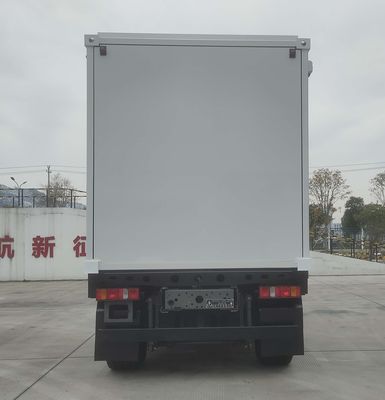 Qijing  QHV5110XLJZZ6 RV