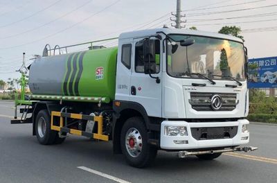 Fengba  STD5182GPSGF6 watering lorry 