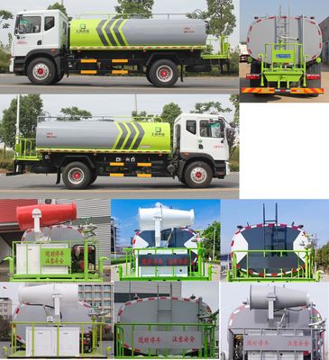 Fengba  STD5182GPSGF6 watering lorry 