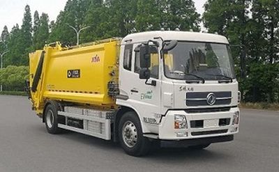 Yinbao  SYB5181ZYSEQBEV Pure electric compression garbage truck