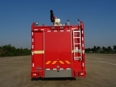 XCMG  XZJ5433JXFJP20G1 Lifting and spraying fire trucks