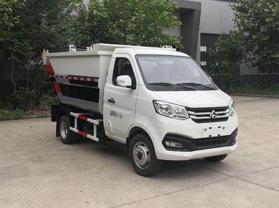 Binhengcheng brand automobiles BHC5030ZZZCA6 Hydraulic Lifter Garbage truck 