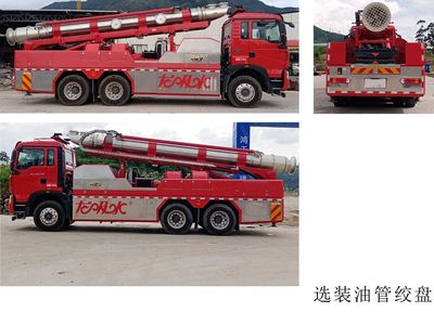 Dragon suction water  FLG5220TGP90Z Vertical water supply and drainage emergency vehicle