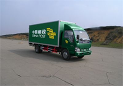 Hongyan  GY5064XYZ Postal vehicle