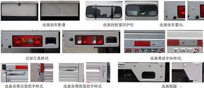 Xinyuan brand automobiles JKC1035DS6E Truck