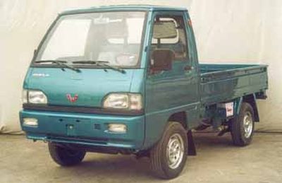 Wuling LZW1013PLNMicro truck