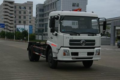 Xiangli  NZ5121ZXY Detachable garbage truck