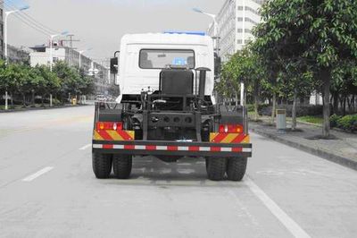 Xiangli  NZ5121ZXY Detachable garbage truck