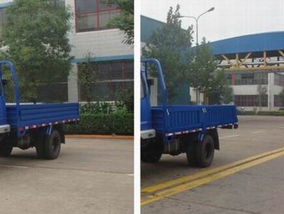 Shifeng  SF4015P3 Low speed truck