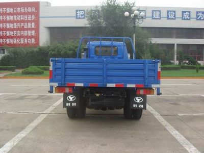 Shifeng  SF4015P3 Low speed truck