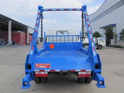 Yandi  SZD5045ZBS6 Swing arm garbage truck