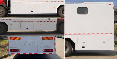 Wuke Huazhong Automobile WH5150XJC Inspection vehicle