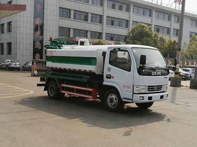 Zhongjie Automobile XZL5070GQW5 Cleaning the suction truck