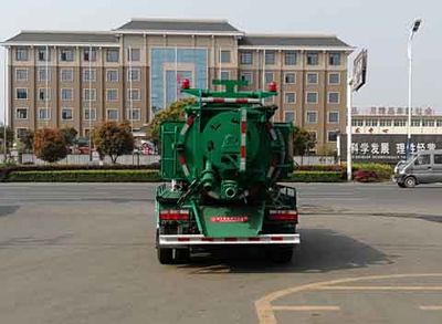 Zhongjie Automobile XZL5070GQW5 Cleaning the suction truck