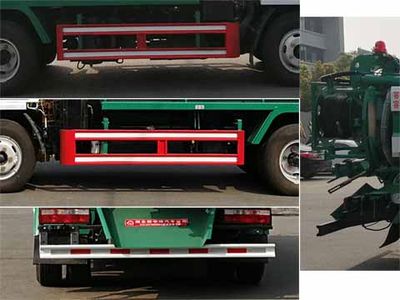 Zhongjie Automobile XZL5070GQW5 Cleaning the suction truck