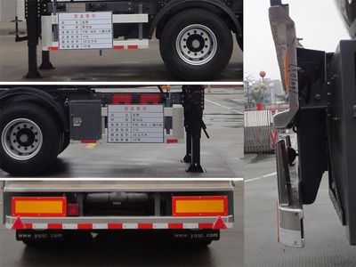 Yongqiang  YQ9400GFWY2 Tank transport semi-trailer for corrosive substances