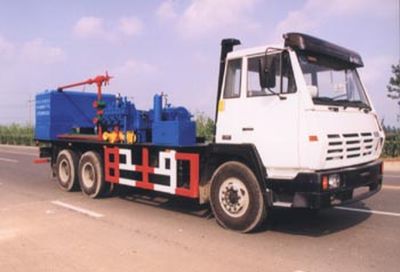 China National Petroleum Corporation (CNOOC) ZYT5204TJC35 Well washing truck